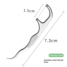 304 Stainless Steel Toothpick Suit (Option: Stainless Steel Floss)
