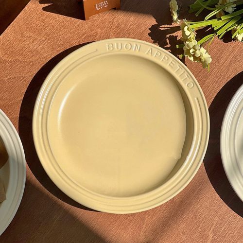 INS Wind Home Cream Ceramic Plate