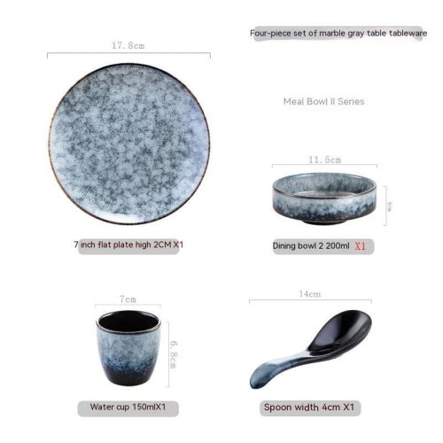 Japanese-style Hotel Table Display Tableware Four-piece Bowl And Dish Set Single Restaurant Restaurant Hot Pot Restaurant Commercial Logo