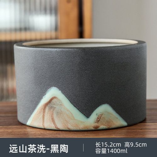 Large Size Wash Stoneware Zen Household Black And White Tea Cup Washing Utensils